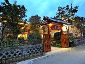 Xianlai Hostel (Baitou)