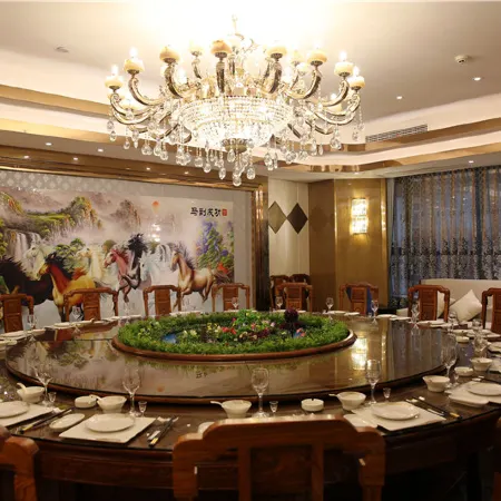 Yuhong International Hotel