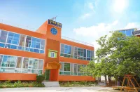 Goseong Gamnamu Pension Các khách sạn gần Bãi biển Bongpo