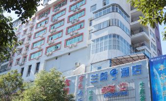 Lanxin Hotel