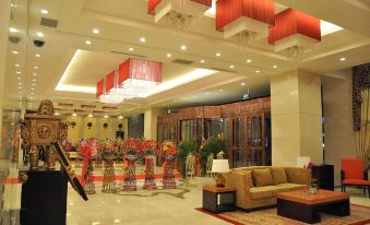 Jiaxin International Hotel