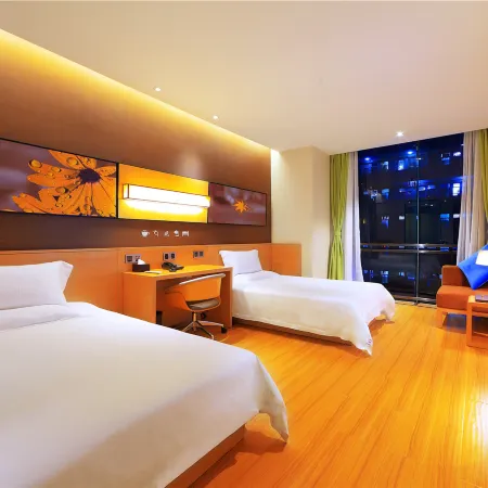 IU Hotel (Hengxin Shopping Center, Longchang)