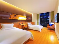 IU Hotel (Xingyi Sports Center)