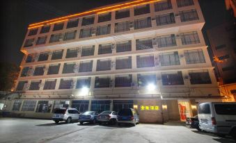 Jin Hui Hotel