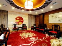 扬州人家国际大酒店 - 会议室