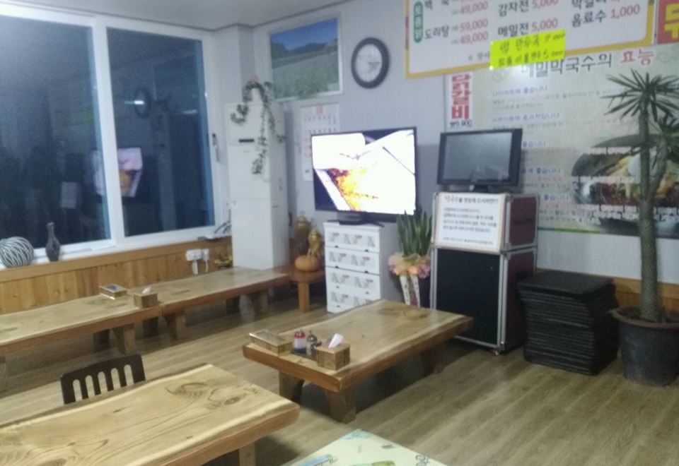 화천 광바위펜션