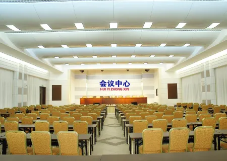 Haiqu Villa Отели рядом с достопримечательностью «Wang Fu Zhou»