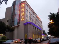 深圳联城酒店 - 酒店外部
