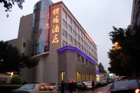 Liancheng Hotel