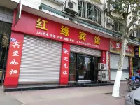 Guangyuan Hongyuan Hotel