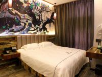 上海泉湾印象主题酒店 - 时尚大床房