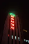 Vienna Hotel Các khách sạn gần Weifang Technician College