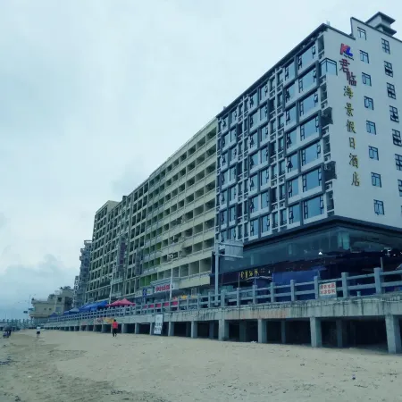 Junlin Seascape Holiday Hotel (Yangxi Shabawan Haitian Beach Branch)