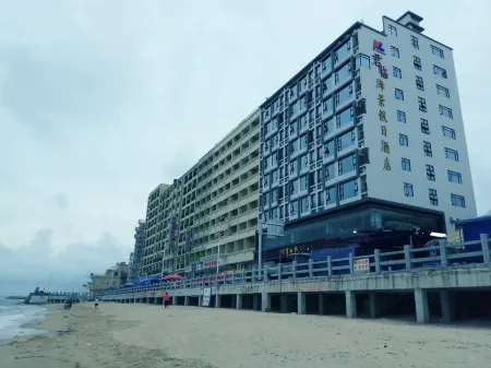 Junlin Seascape Holiday Hotel (Yangxi Shabawan Haitian Beach Branch)