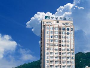 惠東雙月灣愛琴海酒店