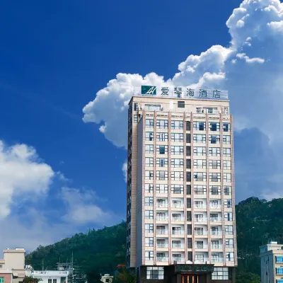 惠東雙月灣愛琴海酒店 鄰近海龜自然保護區的酒店