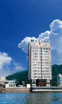 Aegean Hotel Hotels near Turtle National Reserve Areas