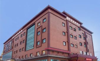 Bo Yuan Mei Yu Hotel