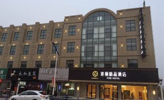 Qidonggang Li Boutique Hotel (Huilongzhen Park Middle Road)