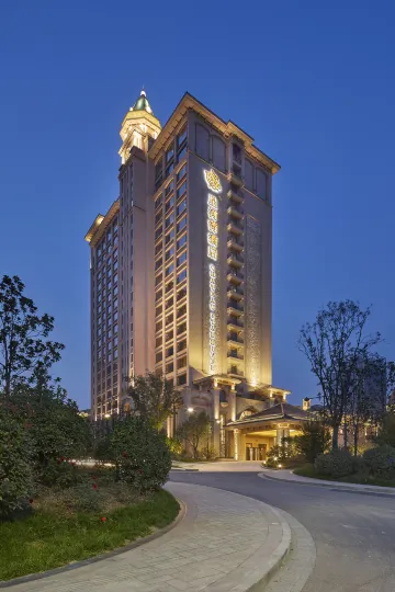 Chateau Star River Xi'an
