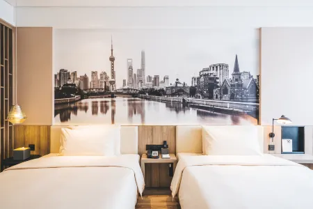 Shanghai Hongqiao Hub National Exhibition Center Mi Yi Hotel Отели рядом со станцией Nanxiang North Railway Station