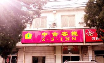 Z· S· Inn