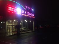 虹桥思贝酒店(上海国家会展中心店) - 酒店外部
