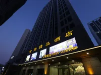 Jinjue Boutique Hotel (Harbin Haxi Wanda Plaza) Hotel dekat Stasiun Kereta Harbin Barat