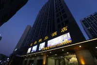 Jinjue Boutique Hotel (Harbin Haxi Wanda Plaza)