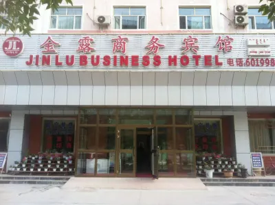 Jinlu Business Hotel Hotels near Gymnasium