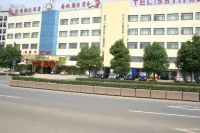 Fengming Lake Hotel