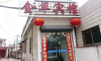 Jixi Jincui Hotel