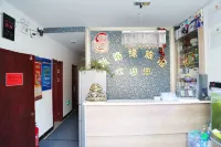 Xinluyuan Express Hostel Shenyang Kaifa Road - 인 (Inns)