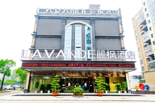 Lavande Hotels (Anxiang) Hotels in Anxiang