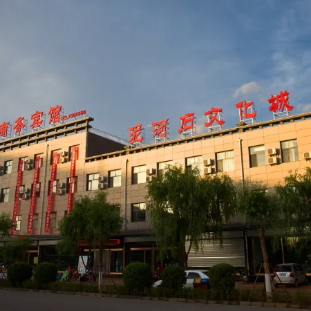 Niheshi Business Hostel