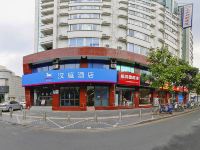 汉庭酒店(昆山火车站店) - 酒店外部