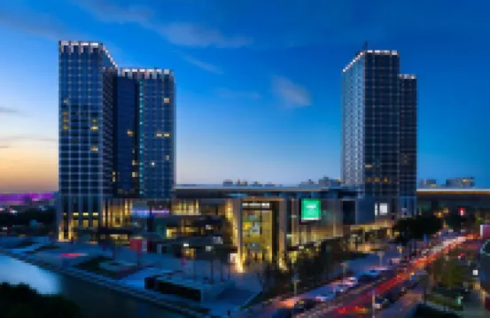 Suzhou Tianxi Administration Hotel Apartment (Jinjihu Expo Center)