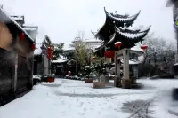 Floral Hotel·Geyuan International Youth Hotel