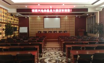 Baoshan Fuyuanxing Hotel