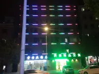 Hongfu Boutique Apartment (Dongguan Huangjiang Shebei) Hotel in zona Jinlang Pedestrian Street
