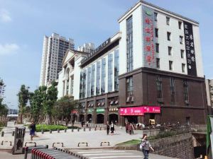 Vienna Hotel (Chongqing Changshengqiao Metro Station)