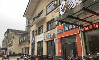 Rongshui E Jia Business Hotel