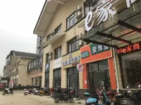 Rongshui E Jia Business Hotel