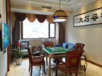 Haoyue Hotel