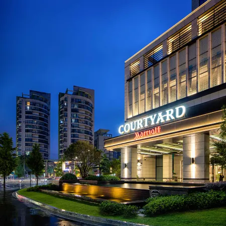 Courtyard by Marriott Xinchang
