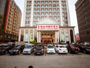 Vienna International Hotel (Yuncheng Yanhu)