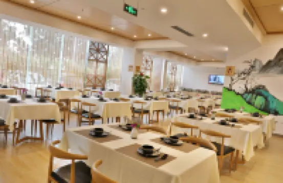 Sanya xin yi jing Chanyi hotel