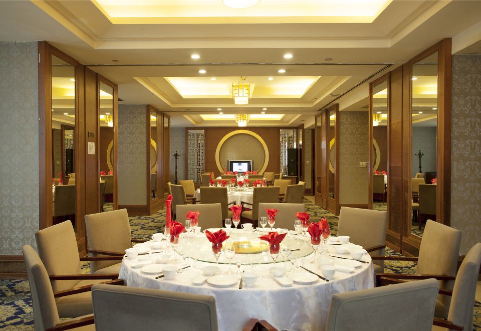 밍하오 인터내셔널 호텔