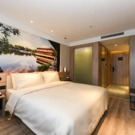 Tianjin Nankai University Tian Kai Park Atour Hotel Отели рядом с достопримечательностью «Стадион Тяньцзиня»