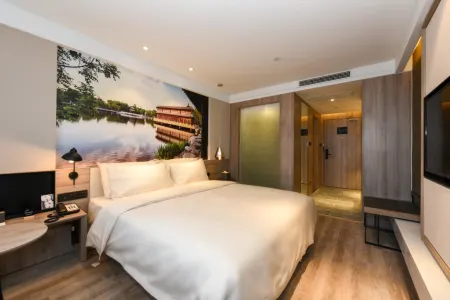 Tianjin Nankai University Tian Kai Park Atour Hotel Отели рядом с достопримечательностью «Jixian»